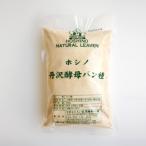  refrigeration ho shino natural yeast ho shino .. yeast ( bread kind ) 500g