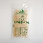 Yahoo! Yahoo!ショッピング(ヤフー ショッピング)冷蔵 ホシノ天然酵母 ホシノ丹沢酵母パン種 50g×5袋