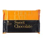  посылать за лето рефрижератор не 2 производства масло сладкий шоколад 2kgl для бизнеса шоколад Valentine White Day ручная работа сладости конструкция кондитерские изделия 