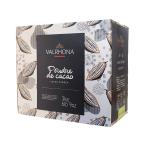  лето рефрижератор va low nakakao пудра 3kg(1kg×3 пакет входить )