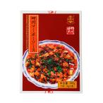 yu поплавок 4 река ma-bo- соус ..100(50g×2 пакет )