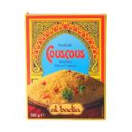 GABANksks500g