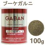 GABAN букет garuni100g