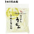 サンサス きねうち生麺なつかしうどん 200ｇ