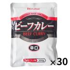 ケース販売 ハウス ビーフカレー辛口 200g×30