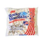  лето рефрижератор Rocky mountain маленький мармешлоу 150g