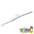 （法人様限定） シングルグリップ　中間引 1本入り ケーブルグリップ（中間引き） [DSG-200MS] ジェフコム jefcom