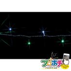 ( юридическое лицо sama ограничение ) LED -тактный кольцо (SJ серии ) 1 шт. входит .LEDrumine-shon(SJ серии ) -тактный кольцо ( детали ) [SJ-E05-25WG] Джеф com jefcom