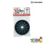 ( посылать за товар ) 4530-3 мусор место хранения контейнер крышка SS замена товары для кухни kak большой KAKUDAI