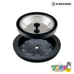 ( посылать за товар ) 452-000-9 раковина . вентиль крышка комплект замена товары для кухни kak большой KAKUDAI