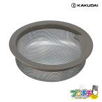 ( посылать за товар ) 4512-50. type корзина замена товары для кухни kak большой KAKUDAI