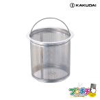 ( посылать за товар ) 4515 раковина корзина замена товары для кухни kak большой KAKUDAI