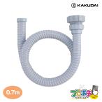 ( посылать за товар ) 4544-0.7 раковина для шланг винт .. тип 40*50 двоякое применение 0.7m замена товары для кухни kak большой KAKUDAI