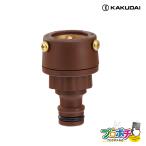 568-323 универсальный застежка замена товары для кухни kak большой KAKUDAI