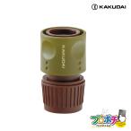 ( посылать за товар ) 568-312 сигнал sendo замена разбрызгивание воды прибор шланг сад сопутствующие товары kak большой KAKUDAI