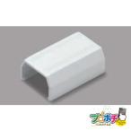 法人様限定 マサル工業 ジョイントカバー0号 50個セット SFMJC01 SFMJC02 SFMJC03 SFMJC06 SFMJC09 SFMJC0W 配線カバー 爆買