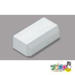 法人様限定 マサル工業 エンド0号 50個セット SFME01 SFME02 SFME03 SFME06 SFME09 SFME0W 配線カバー