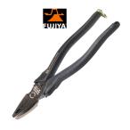 3000N-200BG. сердцевина энергия плоскогубцы KUROKIN 200mm Fuji yaFUJIYA