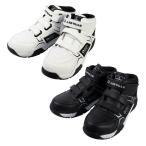 AIRWALK 安全靴 ベルトライン AW-970/ブラック AW-980/ホワイト 3本ベルト 耐滑 通気 軽量 樹脂先芯 作業靴 マジックテープ エアウォーク