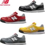 納期未定 予約販売 送料無料 代引不可 返品交換不可 NB New Balance ニューバランス Portland ポートランド 安全靴 セーフティーシューズ (L)