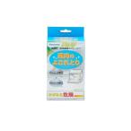 ( оплата при получении не возможно ) Panasonic посудомоечная машина с сушкой внутри очиститель (150g×2 пакет ) N-P300 (A)