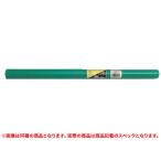 特価品 ハウスBM CC-1728 コールドチゼル 280mm (A)