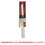 特価品 井上工具 15301 ダブルコーキングヘラ 15&20 (A)