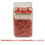 特価品 ロブテックス(ロブスター) MP630M モンゴナイロンプラグ 70入 (A)