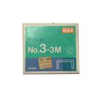 特価品 MAX  ホッチキス針 No.3-3M 3000本  (A)