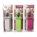 特価品 峯嶋製作所 包丁研ぎ器 緑 (A)