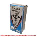 特価品 佐藤ケミカル  ステンレスダイヤモンドリング釘 平頭 #12X50 1kg (A)