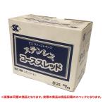 特価品 佐藤ケミカル  ステンレスコーススレッド ビス・ファーストキング 全25mm 900本 (A)