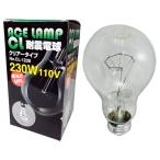 特価品 (代引不可)WING ACE　CL耐震電球　クリアータイプ　230W　110V　CL-1230　1個入 (A)