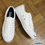 24.0cm,24.5cm CONVERSE Jack purcell JACK PURCELL Converse спортивные туфли парусина белый 32260370 белый WHITE