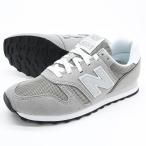 newbalance ニューバランス 373 ML373 KG2 グレー メンズ レディース スニー カー 靴幅：D 男女兼用 ユニセックス