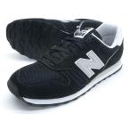 newbalance ニューバランス 373 ML373KB2 ブラック メンズ レディース スニーカー 靴幅：D 男女兼用 ユニセックス