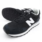 ニューバランス ML515 BLK ブラック ユニセックス  ローカット スニーカー 黒 靴幅：D シューズ newbalance ニューバランス ライフスタイル 定番 クラシック