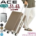 【SALE 18%OFF】 スーツケース ACE エース キャリーバッグ ハードケース 拡張 51L 60L 出張 長期旅行 国内 海外 メンズ 8輪 TSA RIMINI リミニ フラミニア