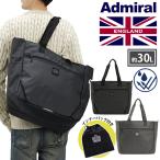 トートバッグ admiral アドミラル ダ