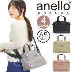 [SALE 20%OFF] сумка "Boston bag" a Nero grande anello GRANDE Mini Boston 2WAY сумка на плечо ручная сумка в наличии A5 KACHITTO путешествие "мамина сумка" легкий 