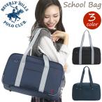  школьная сумка ранец skba нейлон Beverly Hill z Polo Club BEVERLY HILLS POLO CLUB женский сумка "Boston bag" A4 посещение школы ученик неполной средней школы ученик старшей школы BHPC BP001