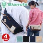 Yahoo! Yahoo!ショッピング(ヤフー ショッピング)Bianchi ビアンキ ウエストバッグ ボディバッグ 優れた撥水効果 ボディーバッグ 2WAY メンズ レディース 通学 通勤 BYUB-10 送料無料 ブランド