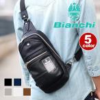 ボディバッグ Bianchi ビアンキ ボディーバッグ ワンショルダー ウエストバッグ メンズ レディース 男女兼用 男性 ブランド 旅行 レジャー 父の日