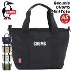 CHUMS チャムス トートバッグ ミニ A5 6L Recycle CHUMS Mini Tote Bag 小さめ ランチトート レディース メンズ 男性 女性 おしゃれ 黒 CH60-3922