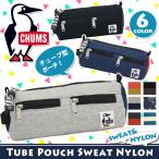 CHUMS チャムス ポーチ 小物入れ ペンケース筆箱 Eco Pen Case メンズ レディース 男女兼用 ブランド 旅行 レジャー スポーツ