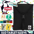 Yahoo! Yahoo!ショッピング(ヤフー ショッピング)タブレット収納 CHUMS チャムス タブレット スリーブ Eco Tablet Sleeve エコ PC メンズ レディース ブランド 軽量 コンデジ 薄マチ ポーチ バッグインバッグ