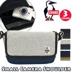 【SALE 20％OFF】 CHUMS チャムス ショル