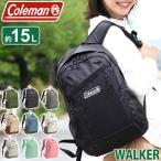 ショッピングリュックサック 【認定店】 リュックサック コールマン Coleman ウォーカー 15 WALKER 正規品 15L 小さめ ミニ バックパック メンズ ジュニア 大人 子供 通学 男子 女子 母の日