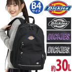 Dickies ディッキーズ リュック リュックサック バックパック デイパック 撥水 A4 B4 30L PC タブレット メンズ レディース 大容量 ジュニア ブラック 黒
