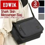 メッセンジャー バッグ EDWIN エドウイン ショルダーバッグ シャークスキン メッセンジャーバッグ レディース メンズ ユニセックス ブランド 人気 セール
